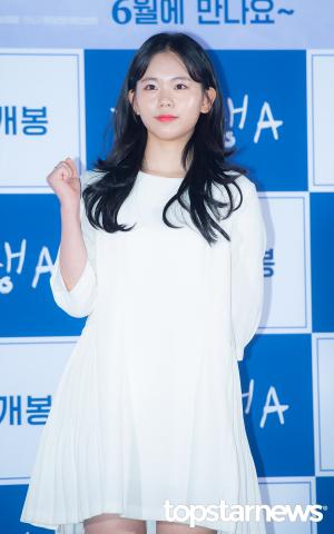 [HD포토] 정다은, ‘여중생A 화이팅!’ (여중생A)