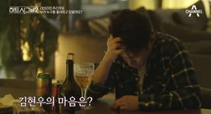 ‘하트시그널 시즌2’, 9일 오영주-김현우 영상 클립 조회수 10만 육박…‘어떤 내용?‘