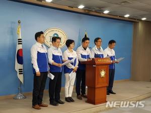민주당 “정태옥 자유한국당 의원, 인천과 부천시민에게 석고대죄하라”