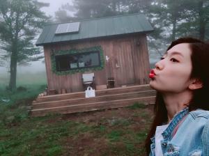 박신혜, ‘숲속의 작은 집’과 작별 인사…“고마워”