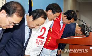 한국당, 정태옥 ‘이부망천’ 발언 논란에 홍준표 교육감 선거 개입 논란까지…잇따른 돌발 악재