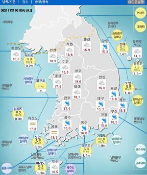 [오늘날씨] 일부 지역 강풍˙풍랑주의보 발효돼, 오후 내륙지방 소나기 가능성…서울 최고기온 ‘25도’