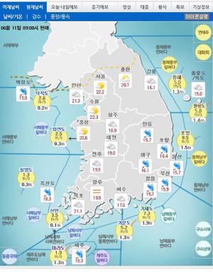 [날씨예보] 전국 소나기, 영남 일부 강한비…호남 내륙에는 우박에 유의