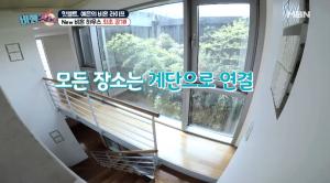 “이게 다 집?”… ‘비행소녀’ 핫펠트(예은), 집 공개…럭셔리 3층 집+노천 스파까지?