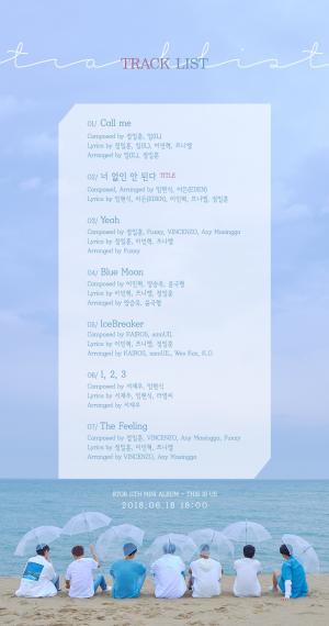 ‘컴백 D-4’ 비투비(BTOB), 트랙리스트 공개…타이틀곡은 임현식 자작곡