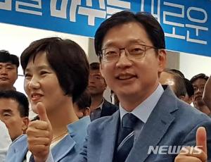 ‘댓글 조작’ 드루킹 뜻 재조명…김경수 소환 불가피