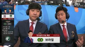 ‘영원한 캡틴’ 박지성, 러시아 월드컵 우승 예상 팀은? 바로…‘브라질’