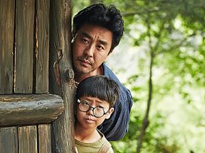 영화 ‘손님’, 아무도 모르는 산골 마을에 찾아온 부르지 않은 손님과 이상한 사건…‘15일 방영 채널은?’