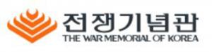 용산전쟁기념관, 사보 ‘전쟁기념관’ 네이밍 공모 시작…‘국문-영문 모두 가능’