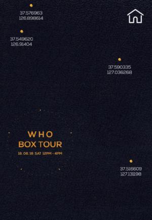 “WHO BOX TOUR?”...뉴이스트 W, ‘러브’ 설레게 하는 의미심장한 숫자는?