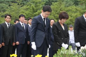 노무현의 마지막 비서관 김경수, "사람사는 세상의 꿈, 경남에서 다시 시작"