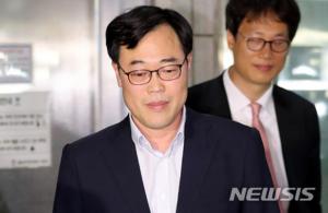 ‘외유성 출장 의혹’ 김기식, 檢 13시간에 걸쳐 조사…참고인 진술-출장비 내역 검토 후 사법처리 수위 결정 방침