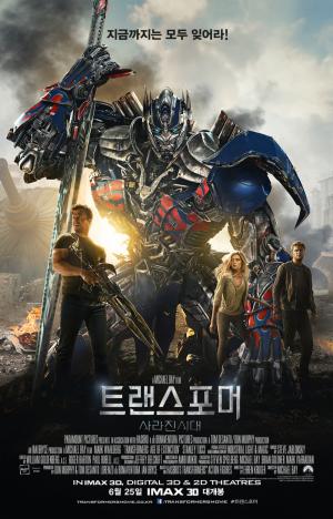 ‘트랜스포머4: 사라진 시대’, 오늘(17일) 채널CGV 편성…‘줄거리·누적 관객수·평점은?’