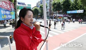 강연재, 한국당에 대한 민주당의 비판…“같은 선수가 오만한 자세로 심판한 것”