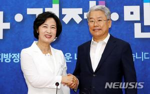 김동철, 추미애 예방…“여·야 협치 이뤄져야 문재인 정부가 성공할 수 있다”