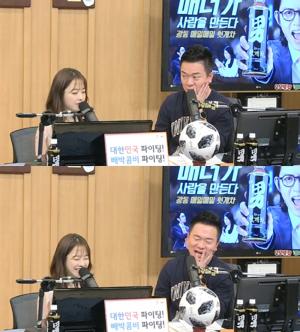 ‘컬투쇼’ 박보영, “여기서만 여신 대접 받는다” 함박웃음…“월요병을 날려줄 여신”
