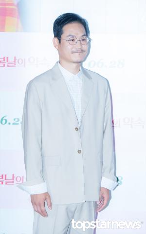 [HD포토] 김성균, ‘봄날의 약속 잘부탁드려요’ (나와 봄날의 약속)