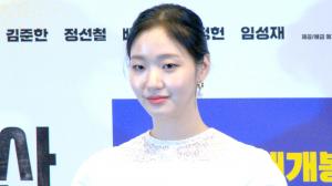 [HD영상] ‘변산’ 김고은, 살 찌우는게 행복했어요(180620)