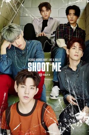데이식스(DAY6), 26일 컴백…강렬한 남성미 가득 채운 신곡 ‘Shoot Me’ 티저 공개