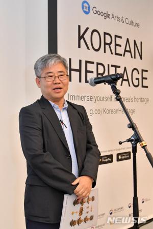 코리안 헤리티지, 전 세계에서 한국 역사·문화유산 감상할 수 있다