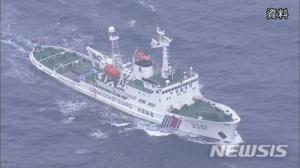 중국 해경선 4척, 센카쿠 주변 일본 접속수역 침범..."도발 상례화"