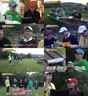 ‘런닝맨’ 유재석X이광수X전소민X이다희X이상엽, 윙워킹 3인 비행기 날리기 승자는?