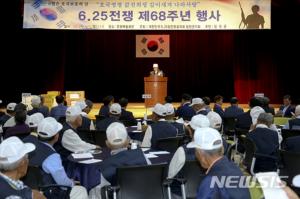 남북 통일 농구경기, 7월 초 평양서 개최…가을에는 서울서도 경기