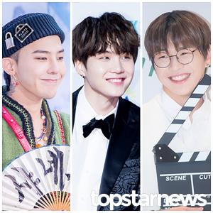 [HD테마] 입동굴이 매력적인 아이돌…빅뱅 지드래곤-방탄소년단 슈가-워너원 강다니엘