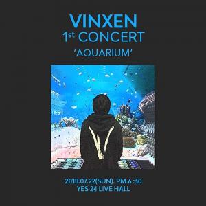 키프클랜 빈첸(이병재), 첫 단독콘서트 ‘아쿠아리움’ 개최…‘공연 날짜 및 티케팅은?’