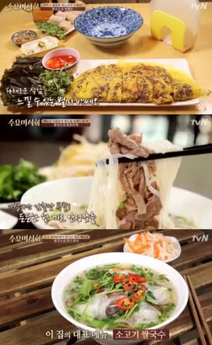 ‘수요미식회’ 베트남 음식 편, 현지의 쌀국수 맛 느낄 수 있어…‘가격 및 위치는?’