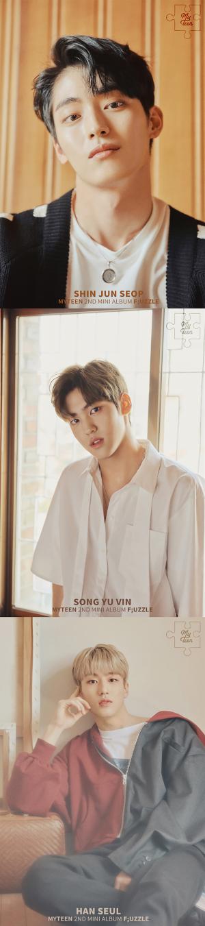 마이틴(MYTEEN), 두번째 컨셉포토 공개…현실남친의 아이컨택