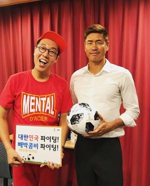 ‘김영철의 파워FM’ 김영철, ‘2002 축구 신화’ 설기현과 함께…“설기현 예능해야해”