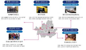 ‘코리아세일페스타’, 9월 28일 전격 개최…‘1개월에서 10일로 단축’