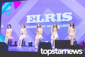 [UHD포토] 엘리스(ELRIS), ‘여름요정이 되고싶어요’ (썸머드림)