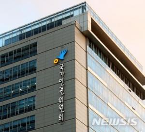 국가인권위원회, 제주도 예멘 난민 신청자 순회상담 돌아…‘후속조치 방안 예정’