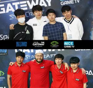 ‘WEGL THE GATEWAY : STARCRAFT’, 30일 아마추어 대회 최종 결선