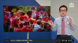 ‘정치부회의’ 양원보 국회 반장, 일본 저격 “치졸하고 얍삽하게 월드컵 16강 진출”