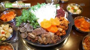 ‘생방송 투데이-#맛스타그램’ 서울 강남구 역삼동 맛집…맛의 신세계, 갈비 곱창전골