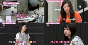 ‘프로듀스48’ ‘내꺼야’ 평가 공개, F=장규리, 최연수, 치바 에리이…고토 모에는 C로 상향