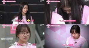 ‘프로듀스48’ 스톤뮤직 조유리, ‘A → F’ 하향에 눈물…울림 권은비 ‘A → C’