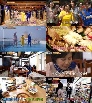 ‘백년손님’ 마라도 삼인방 크루즈 여행, 댄스 동영상 제작-일본 털게와 편의점 먹방 투어