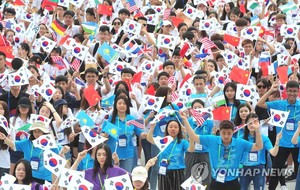 21개국 재외동포 청소년 264명, 강원도서 뿌리의식 강화한다