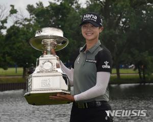 박성현, KPMG 위민스 PGA 챔피언십 우승…‘유소연 아쉬운 준우승’