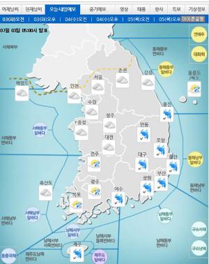 태풍 ‘쁘라삐룬’ 북상, 제주도 동쪽→대한해협 진로 예상 ‘영남 최고 150mm’