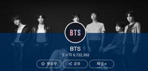방탄소년단(BTS), 브이앱 팔로워 수 ‘천만 명’ 육박…‘제이홉이 내세운 공약은?’