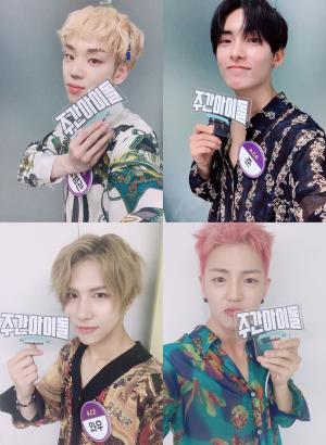 에이스(A.C.E) 김병관·준·와우·동훈, ‘주간아이돌-금주의 엄지돌’ 비하인드컷 공개