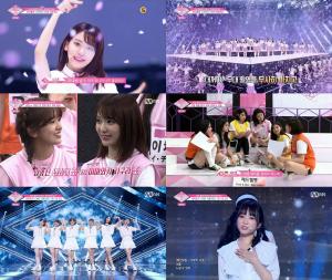 CJ E&M 엠넷 ‘프로듀스48’, 시청률 2% 돌파로 눈길