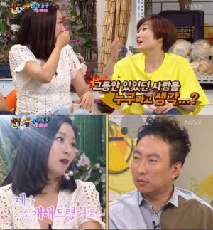 ‘해피투게더3’ 김지혜, 성형수술 부작용? “아이들이 못알아보더라” 폭소