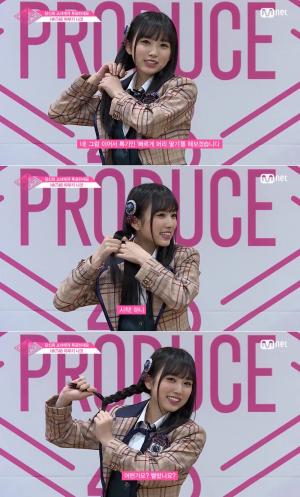 HKT48 야부키 나코, 귀여운 특기 공개…“빠르게 끝나니 잘 보세요”