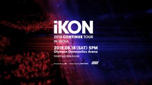 아이콘(iKON), 8월 서울 공연 앞두고 “신곡 많이 보여드리고 싶다"